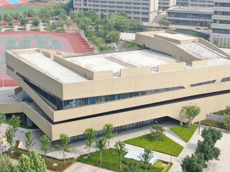 Sei Usarudze Chivakwa Chesimbi Chikoro cheInotevera Campus Project?